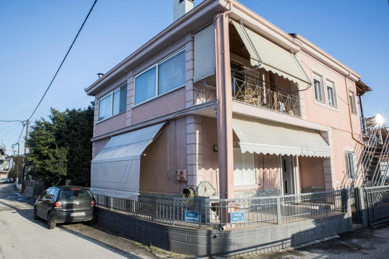 Apartment Ira's House